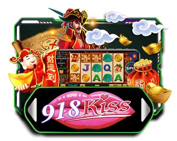 Shiro888 Casino Download