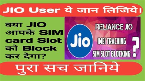 Slot Bloco Jio