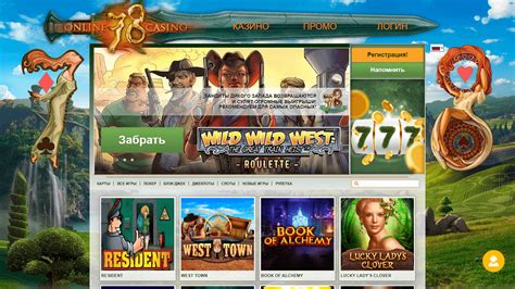 Slot78 Casino Apk