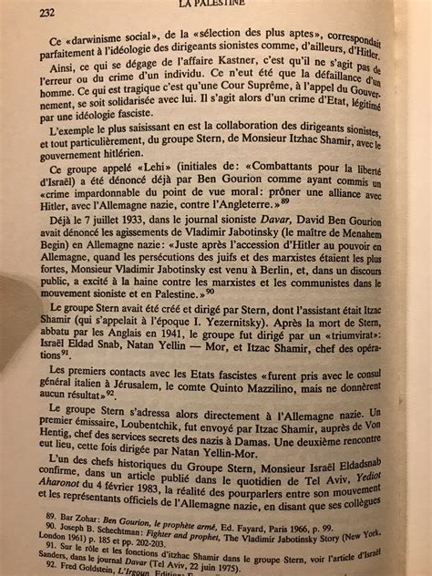 Slots Livres 1684