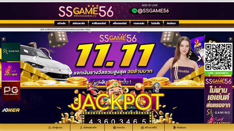 Ss Game 56 Casino Colombia