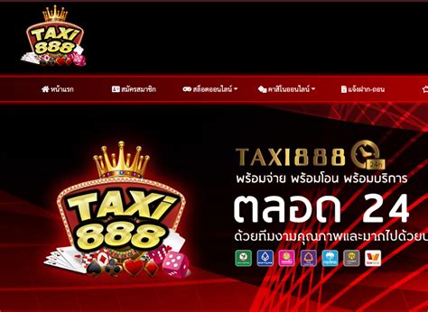 Taxi 888 Casino