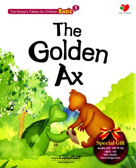 The Golden Ax Betsul