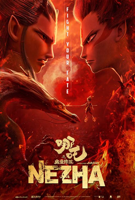 The Legend Of Nezha Betsul