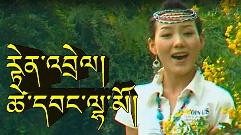 Tibetan Song Sportingbet