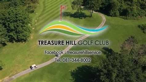 Treasure Hill Sportingbet