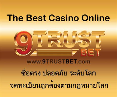 Trustbet Casino Belize