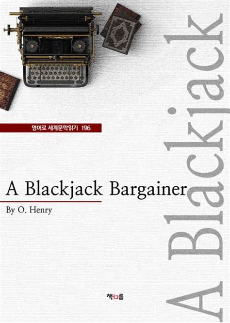 Um Blackjack Bargainer Resumo