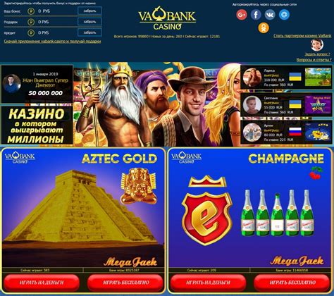 Vabank Casino Review