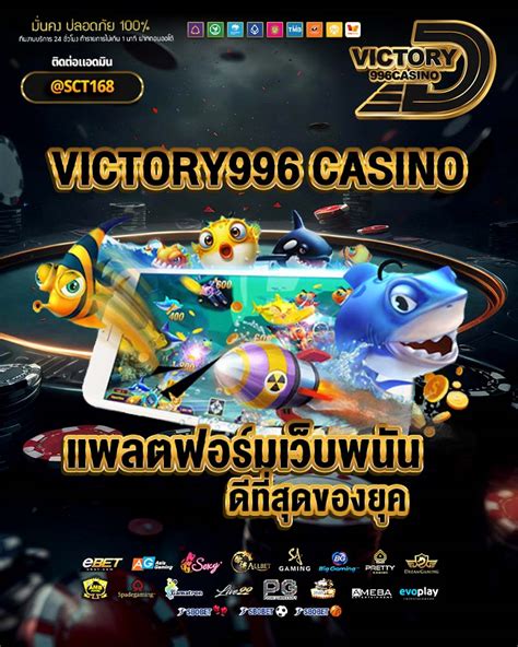 Victory996 Casino Guatemala