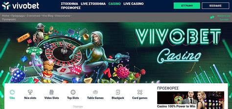 Vivobet Casino Bolivia