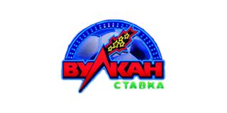 Vulkan Stavka Casino Download