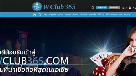 Wclub365 Casino Ecuador