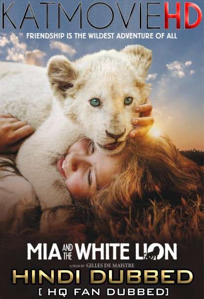 White Lion 1xbet