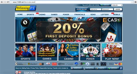 Winningft Casino Mobile