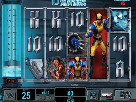 Wolverine Slots