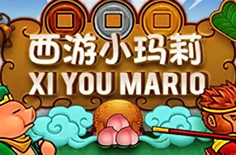 Xi You Mario Pokerstars