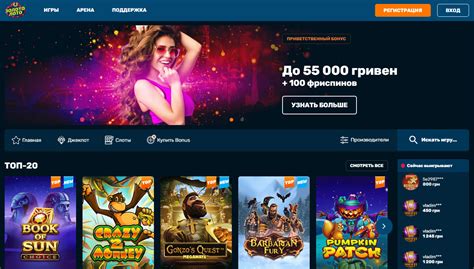 Zolotoloto Casino Online